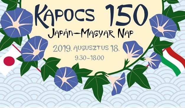 Japán-magyar KAPOCS múzeumi segítséggel
